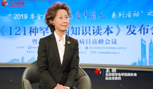 ���գ����˺�Ҋ���Ǟ����츣������(g��)���