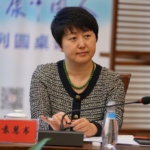 ������W�����t(y��)Ժ����������������t(y��)��������Ԭ�ە���ϯՓ����