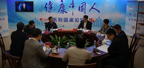 �c�����e�M�ЈA��ӑՓ��