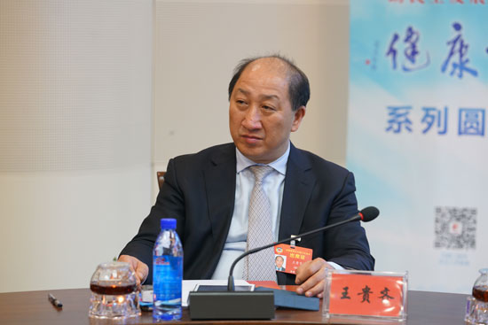 ȫ�����f(xi��)ί�T���Ї��t(y��)�W(xu��)�ƌW(xu��)Ժ�[���t(y��)Ժ��(n��i)�R���������F�R