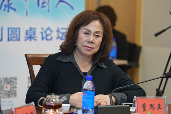 ���������ǡ���˼�m