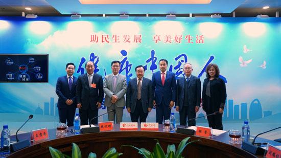 2019��ȫ��(gu��)�ɕ�(hu��)�������Ї�(gu��)�ˡ�ϵ�ЈA��Փ�������ӏ�(qi��ng)�[�����Ρ������������Փ��