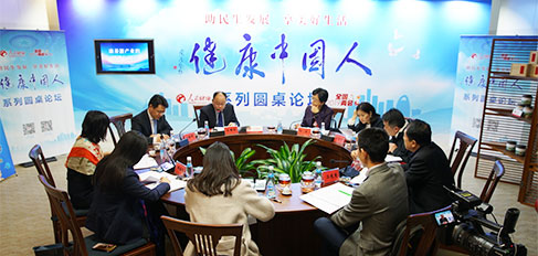 ��ӬF(xi��n)��