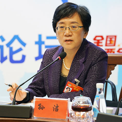 ȫ�����f(xi��)ί�T�����⽛(j��ng)��(j��)�Q(m��o)�״�W(xu��)���U�W(xu��)Ժ��Ժ�L �O  ��