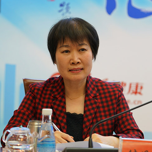 �Ї��t(y��)�W�ƌWԺ�[���t(y��)Ժ�hί����ӛ ���P�h(hu��n)