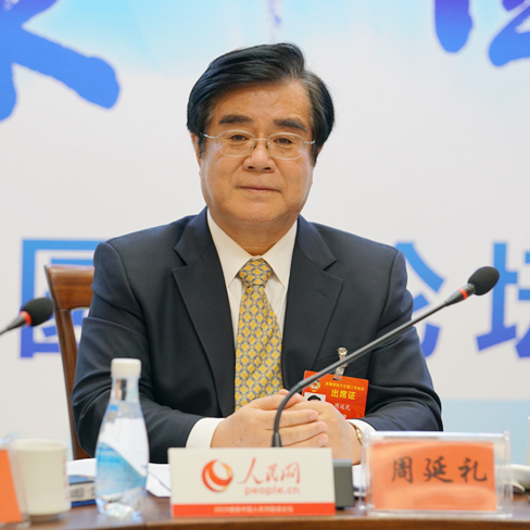 ȫ��(gu��)���f(xi��)ί�T��ԭ�Ї�(gu��)���O(ji��n)��(hu��)����ϯ���hί����(sh��)ӛ ���ӶY