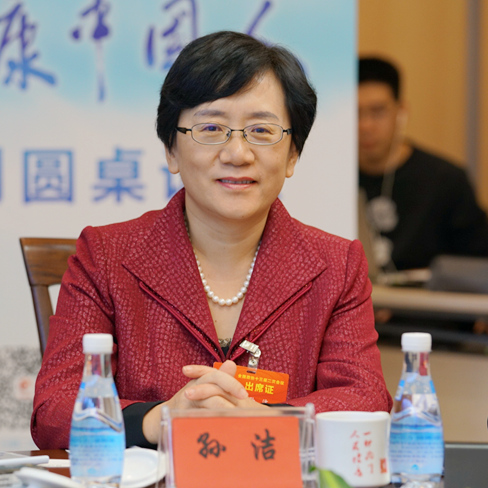 ȫ��(gu��)���f(xi��)ί�T����(du��)�⽛(j��ng)��(j��)�Q(m��o)�״�W(xu��)���U(xi��n)�W(xu��)Ժ��Ժ�L(zh��ng) �O  ��