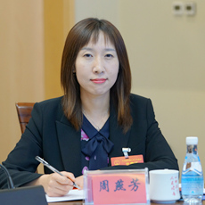 ȫ��(gu��)�˴�������Ї�(gu��)̫ƽ���U(xi��n)�����F(tu��n)���ɷ����޹�˾��(zh��n)���о����ĸ����� ���෼