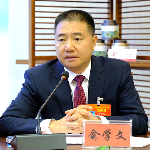 ȫ���˴�������㽭�����ЙC(j��)��I(y��)�_�l(f��)���޹�˾�����L ��W(xu��)��   