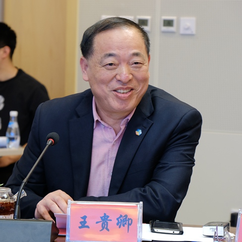 �Ї����~���޹�˾����(j��ng)��������(w��)Ժ������N�@�������}�ϲ�f(xi��)(li��n)����ϯ���B�T�в��~�f(xi��)���W(xu��)����(hu��)��(hu��)�L���F��   