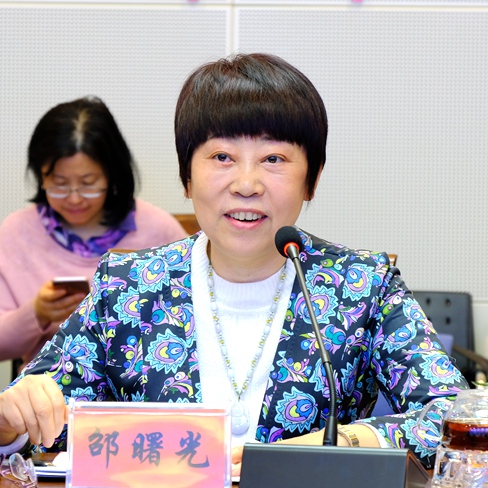 �A�S��I(y��)�l(f��)չ�о������(hu��)�����L �����   