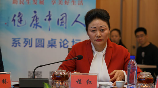 �̼t  ����ʥ���t(y��)ԺԺ�L(zh��ng)