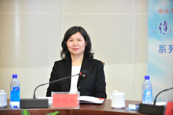 ꐕԲ�  �׶������о������ك�ͯ�t(y��)Ժ��(n��i)���ڿ����Σ��Ї�(gu��)�t(y��)���f(xi��)��(hu��)���Ʒ֕�(hu��)��(n��i)�����z�����x�W(xu��)�M���M�L(zh��ng)