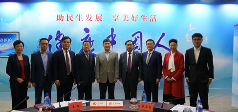 �Ї�����k�t(y��)��Ʒ�������c�l(f��)չ�A��Փ��