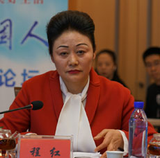 ����ʥ���t(y��)ԺԺ�L �̼t