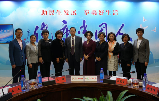 �������Ї��ˡ�ϵ�ЈA��Փ��������֮·��С�_ʼ