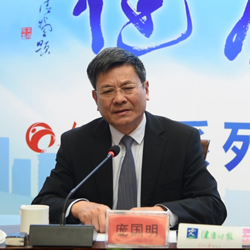 ȫ���˴����������ʡ�_�������t(y��)ԺԺ�L���hί��ӛ ������