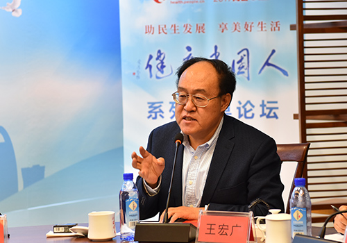 王宏廣 國家科技部發(fā)展戰(zhàn)略研究院副院長