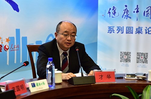 ���A ȫ���˴������������Ɏ��f(xi��)�������L����������f(xi��)ί�T