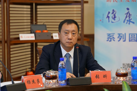 �� �  �Ϻ���(f��)��h�����＼�g(sh��)�ɷ����޹�˾������