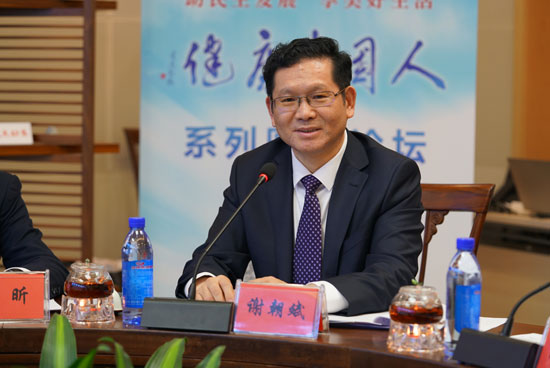 �x����  �������A���＼�g(sh��)���޹�˾����