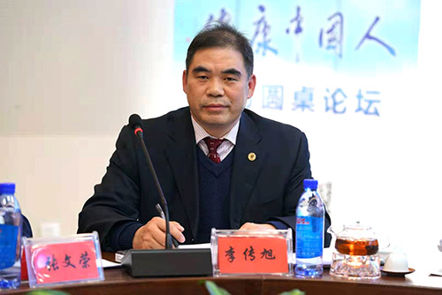 ����� ��(gu��)���l(w��i)��ί�Ї�(gu��)�˿������������(hu��)���(d��ng)�������� 