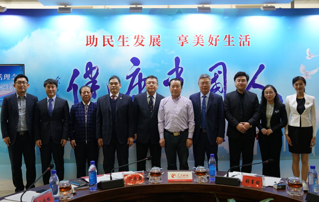 �������Ї��ˡ�ϵ�ЈA��Փ�������f������������ ����(d��o)������������