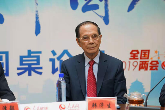 �n���� �Ї��ƌW(xu��)ԺԺʿ��������W(xu��)��(j��ng)����W(xu��)��