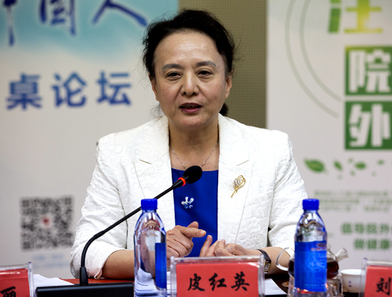 皮紅英 中華護(hù)理學(xué)會(huì)副理事長(zhǎng)、解放軍總醫(yī)院護(hù)理部部長(zhǎng)