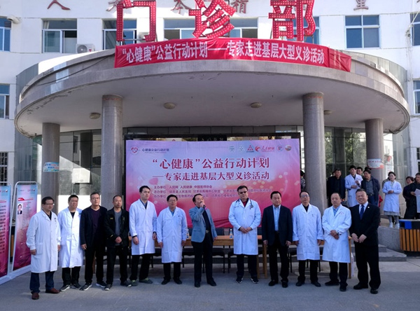 4��18�����������Ľ����������Є�Ӌ�����������߻��Ӵ����x�\������M(j��n)�(zh��n)ԭ���(zh��n)ԭ�h�����t(y��)ԺԺ�L���A�����x�\��ӆ��ӡ�