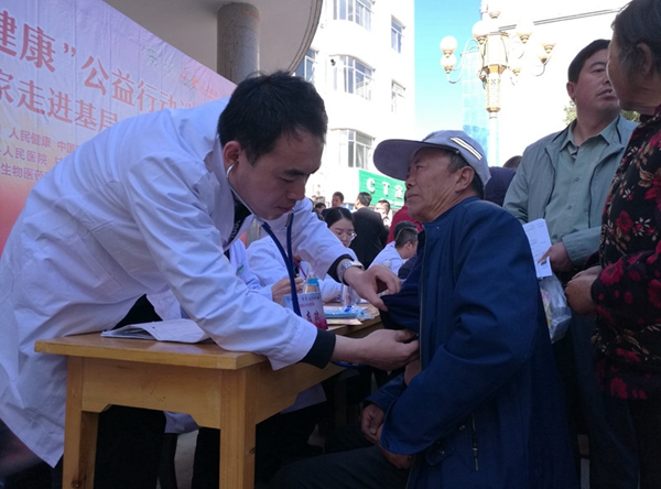 ���ҬF(xi��n)��(ch��ng)�� �\���黼�ߙz�顣