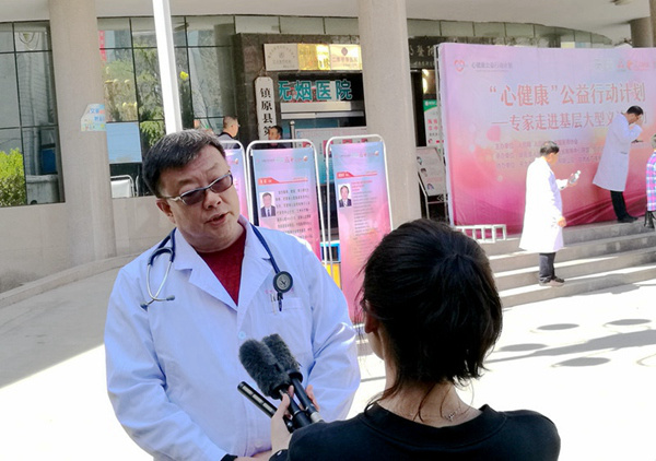 ���C��ʹ����(li��n)����ϯ����Ѫ�܌��ҏ��`�ڻ�ӽY������ܲ��L�r��ʾ���ļ�������Σ�ذY�����Εr�g��ه�Џ��������ͨ����·;�b�h��Ҫ�DԺ��Ԓ�������`���˵ľ��Εr�g�����ڸ��h������ʹ���Ŀs���˾��Εr�g���@�ӵ��wϵ�������ڸ��Cʡ�@�ӵĵ����h(hu��n)�����˿ڷֲ�ģʽ���x����