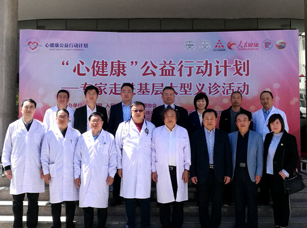 ��ӽY(ji��)�����������x�\��ӵČ����c������k�������k�f(xi��)�k����Ӱ��