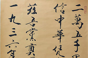 ������Ʒ���p