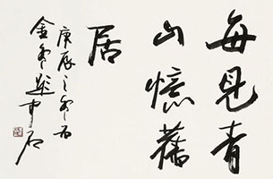 �W�(y��ng)��ʯ��Ʒ���p