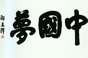 ������Ʒ���p