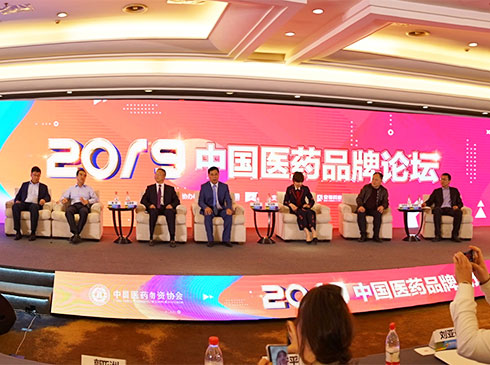 2019�Ї�(gu��)�t(y��)ˎƷ��Փ���ں����e��  ������W(w��ng)�����񽡿��c�Ї�(gu��)�t(y��)ˎ���Y�f(xi��)��(hu��)��ͬ�e�k�ġ�2019�Ї�(gu��)�t(y��)ˎƷ��Փ�����Ї�(gu��)�t(y��)ˎƷ�����(hu��)Ӱ��������x�������(d��ng)�ں����e�������λ��(d��ng)ּ�ڎ����V���t(y��)ˎ��I(y��)�Ҝ�(zh��n)��λ���ӏ�(qi��ng)Ʒ�ƽ��O(sh��)��Ŭ�����Ї�(gu��)�t(y��)ˎ�a(ch��n)�I(y��)���|(zh��)���l(f��)չ������(qi��ng)�Ї�(gu��)��(j��ng)��(j��)���w��(sh��)��������(y��ng)��ؕ�I(xi��n)��  ԭ��(gu��)��ʳƷˎƷ�O(ji��n)�������ָ����L(zh��ng)���������Ї�(gu��)�t(y��)ˎ�̘I(y��)�f(xi��)��(hu��)����(w��)����(hu��)�L(zh��ng)��I�����񽡿�����(j��ng)���f���ɣ��Ї�(gu��)�t(y��)ˎ���Y�f(xi��)��(hu��)����(w��)����(hu��)�L(zh��ng)���������Ϸ��t(y��)ˎ��(j��ng)��(j��)�о���ԭ�����L(zh��ng)���t(y��)ˎ��(j��ng)��(j��)��(b��o)ԭ����݋�Մ������Ї�(gu��)�t(y��)ˎ���Y�f(xi��)��(hu��)����(hu��)�L(zh��ng)�����޵ȼ��e��ϯ���(d��ng)�����Ї�(gu��)�t(y��)ˎ�a(ch��n)�I(y��)�l(f��)չ���\���ߡ�