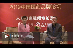 �Rʿ�h����I(y��)����Ʒ�Ƒ�(y��ng)�ļ�(x��)΢֮̎���(d��ng)���M(f��i)��