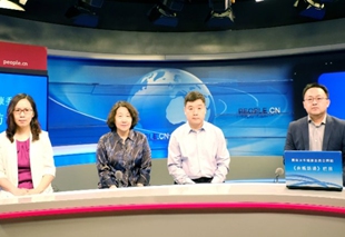 �R�������w���A��������Մ��οƌW������ʳ