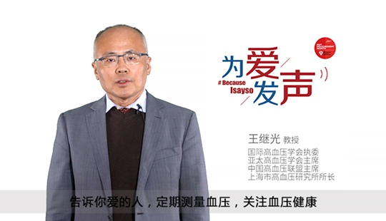 ��(gu��)�H��Ѫ���W(xu��)��(hu��)��(zh��)ί ���^�����