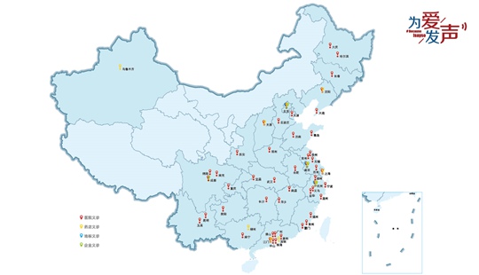 ����۰l(f��)��������(d��ng)����ȫ��(gu��)������(n��i)�_չ