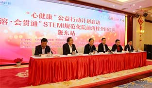 ���C�c�(y��ng)����(d��ng)�xʽ�F(xi��n)��(ch��ng)