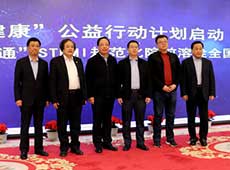 ���C�c�(y��ng)����(d��ng)�xʽ�F(xi��n)��(ch��ng)