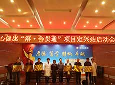 �ӱ����d����(d��ng)�xʽ�F(xi��n)��(ch��ng)