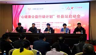 �ӱ��οh����(d��ng)�xʽ�F(xi��n)��(ch��ng)