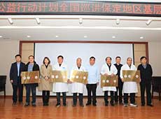 �ӱ��ƽ����(d��ng)�xʽ�F(xi��n)��(ch��ng)