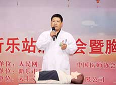 �ӱ���(l��)����(d��ng)�xʽ�F(xi��n)��(ch��ng)