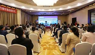 �����_�↢��(d��ng)�xʽ�F(xi��n)��(ch��ng)