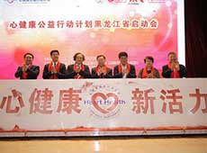 �����������I����(d��ng)�xʽ�F(xi��n)��(ch��ng)