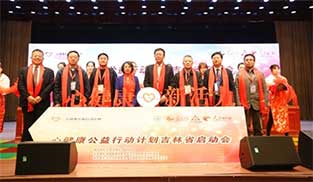 ������ԭ����(d��ng)�xʽ�F(xi��n)��(ch��ng)